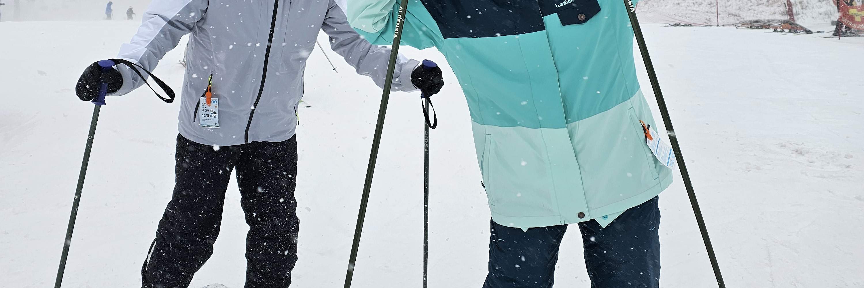 ご夫婦水入らずの時間をお楽しみください