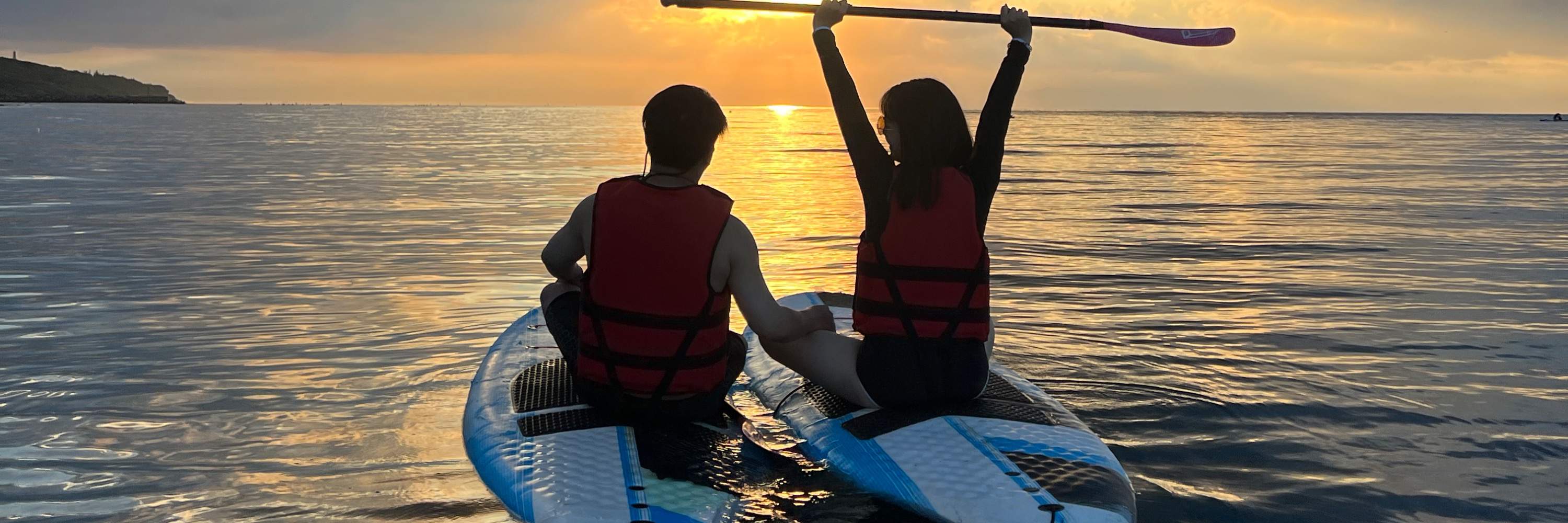 Sunrise and dawn, the morning sun slowly rising.