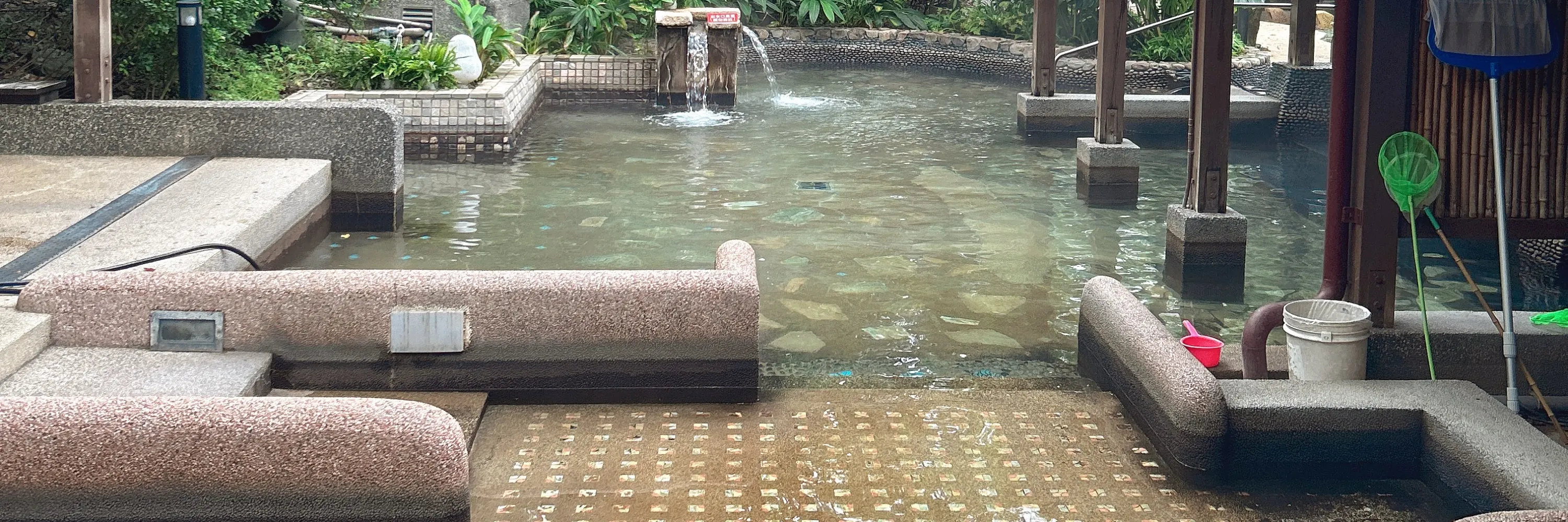 礁溪温泉公园森林风吕