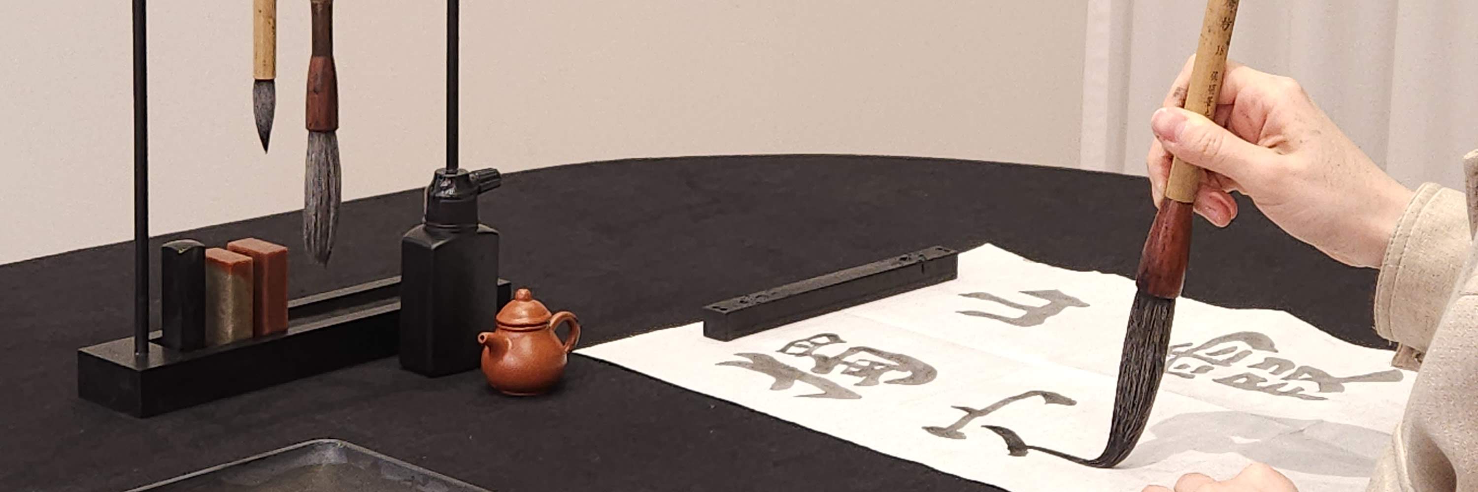 Tea Ceremony & Create a Calligraphy Memento Experience in Busan - Klook