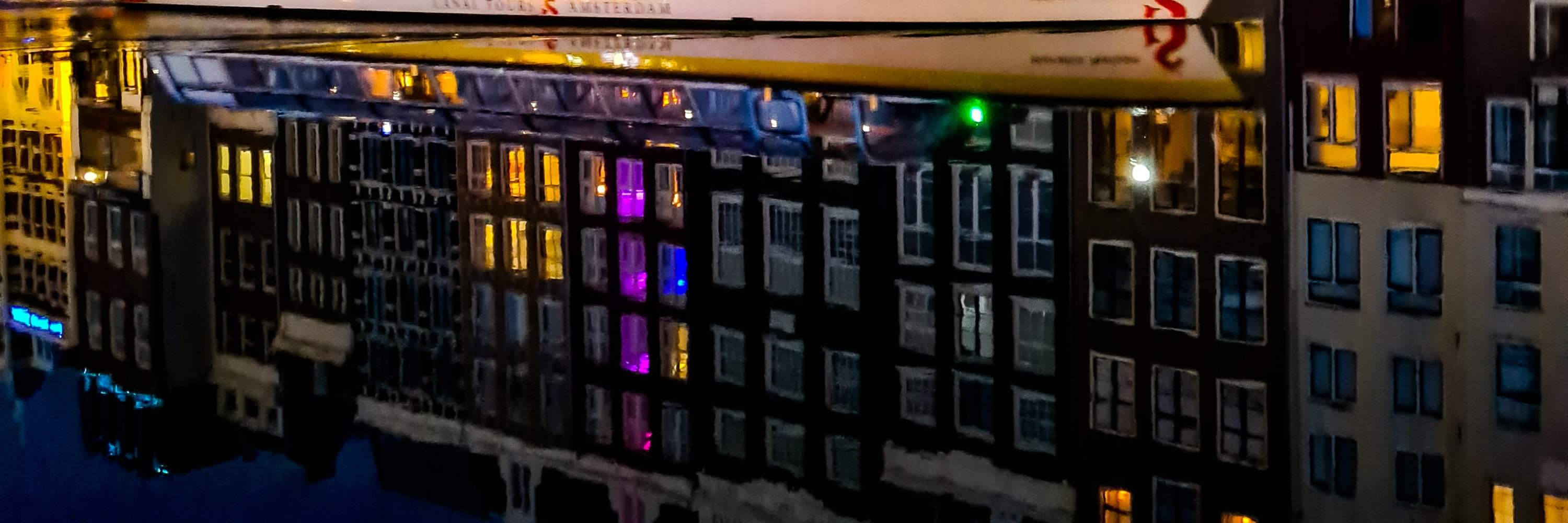 Круиз по каналам Амстердама