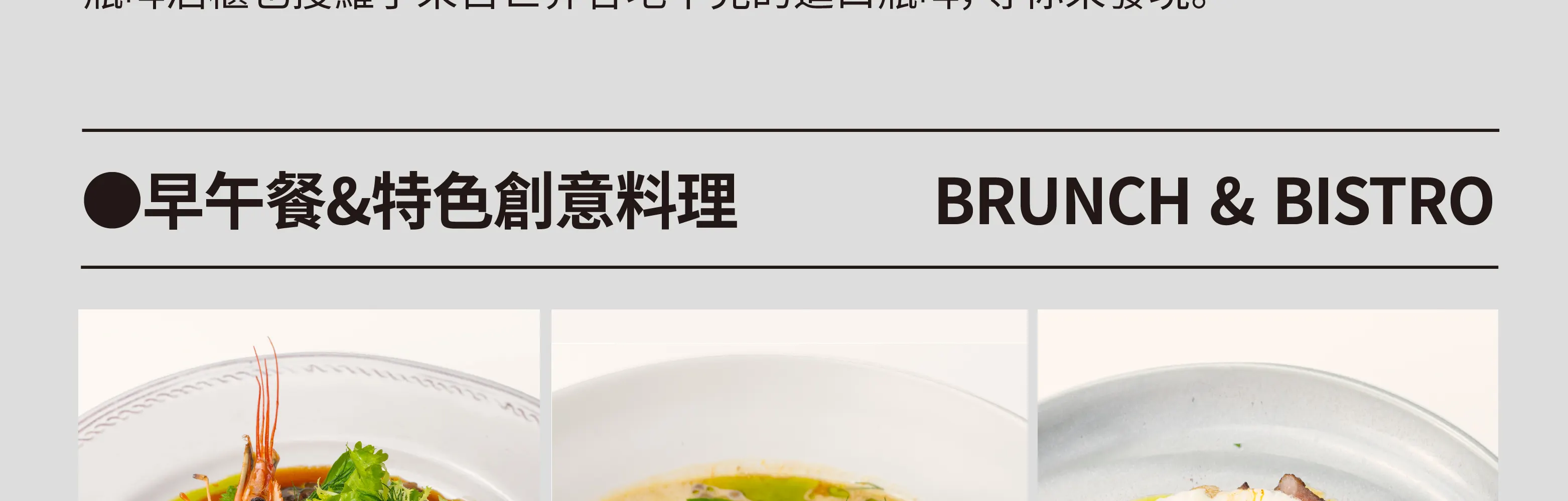 深圳诺亚酒店