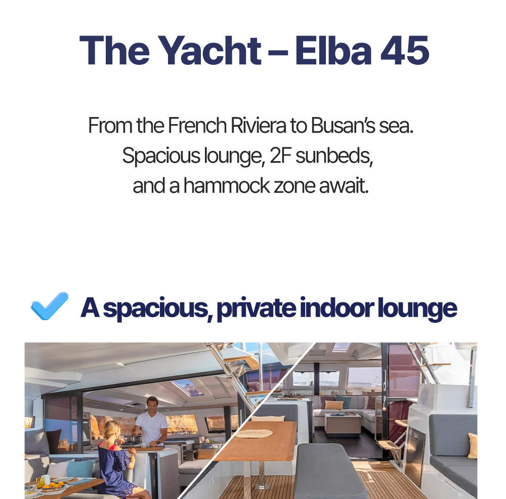 FOUNTAINE PAJOT ELBA 45