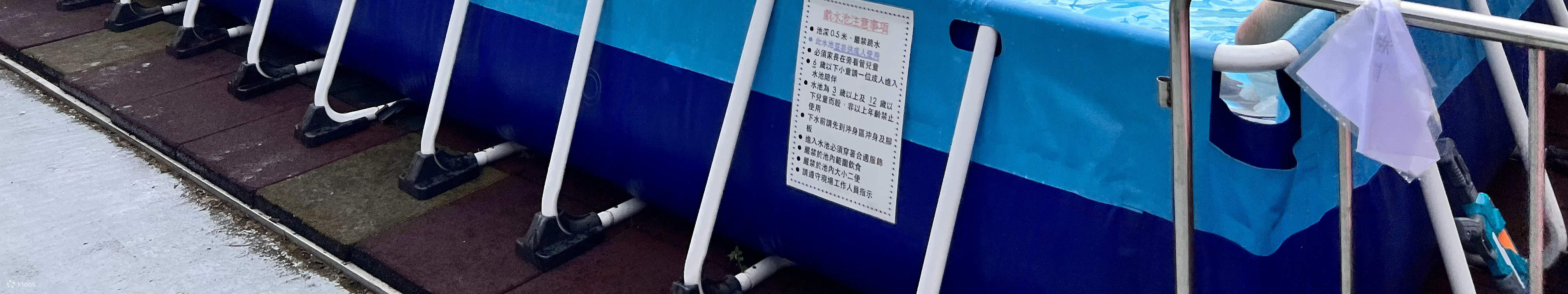 Lễ hội trại hè Yau Tam Mei