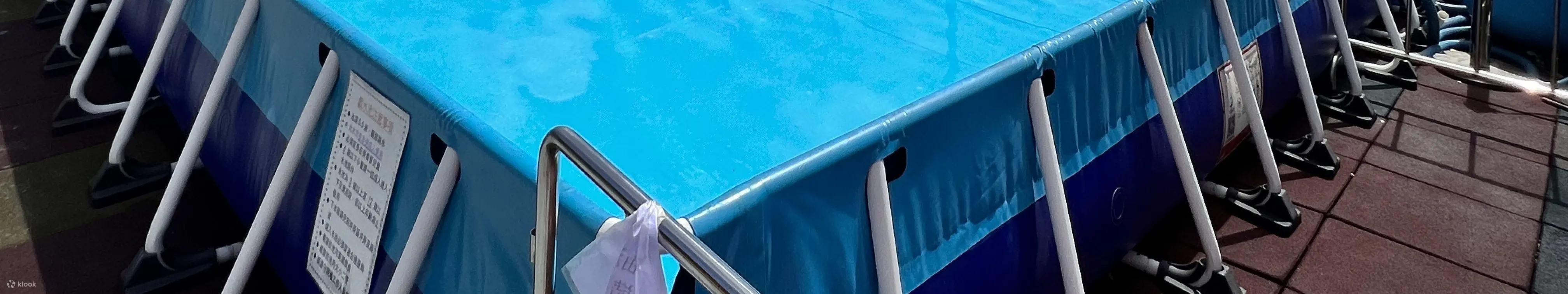 農樂營內設有800呎大型玩樂水池