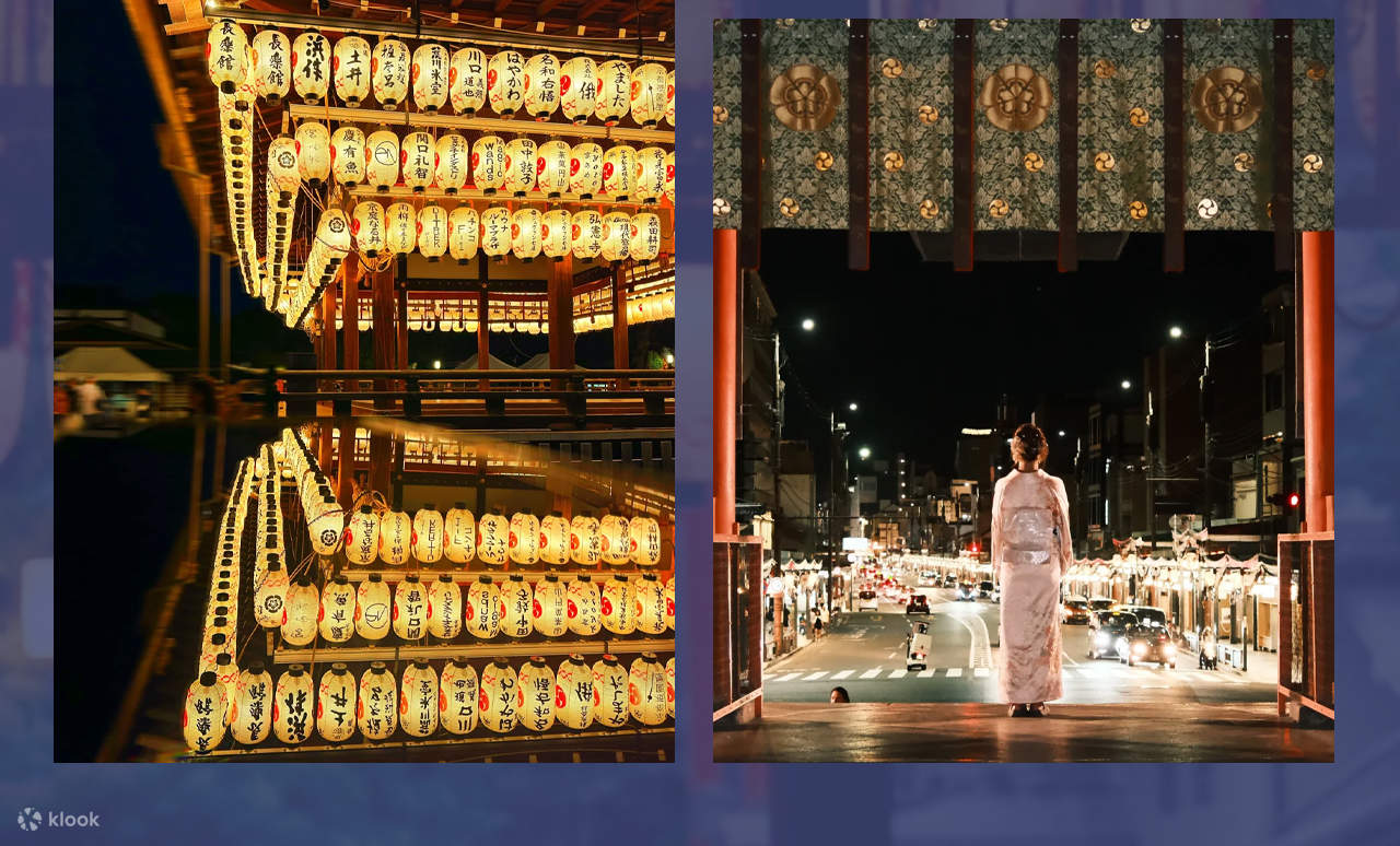 京都ナイトツアー限定｜伏見稲荷＆金閣寺｜LIGHT CYCLES KYOTO 光と影 