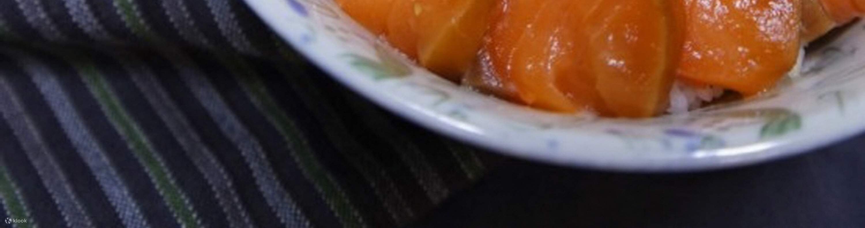 韓国風ソースのマリネサーモン