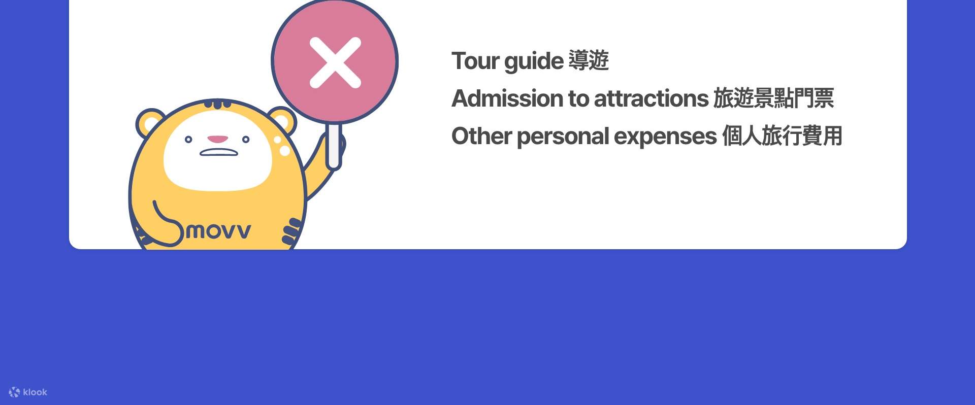 首尔至釜山包车服务