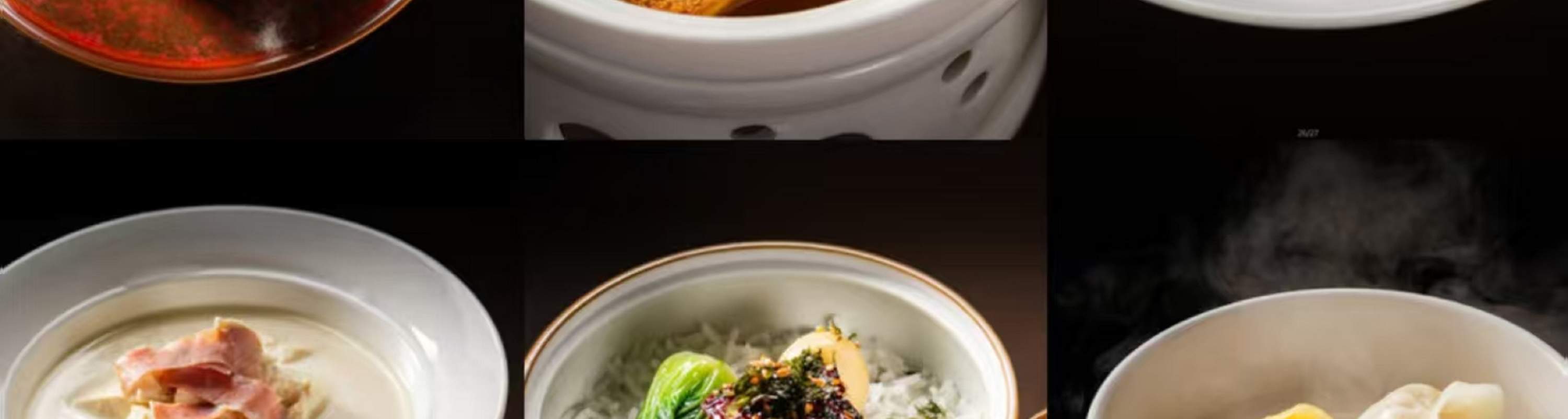 Banquet du Jubilé de Harbin