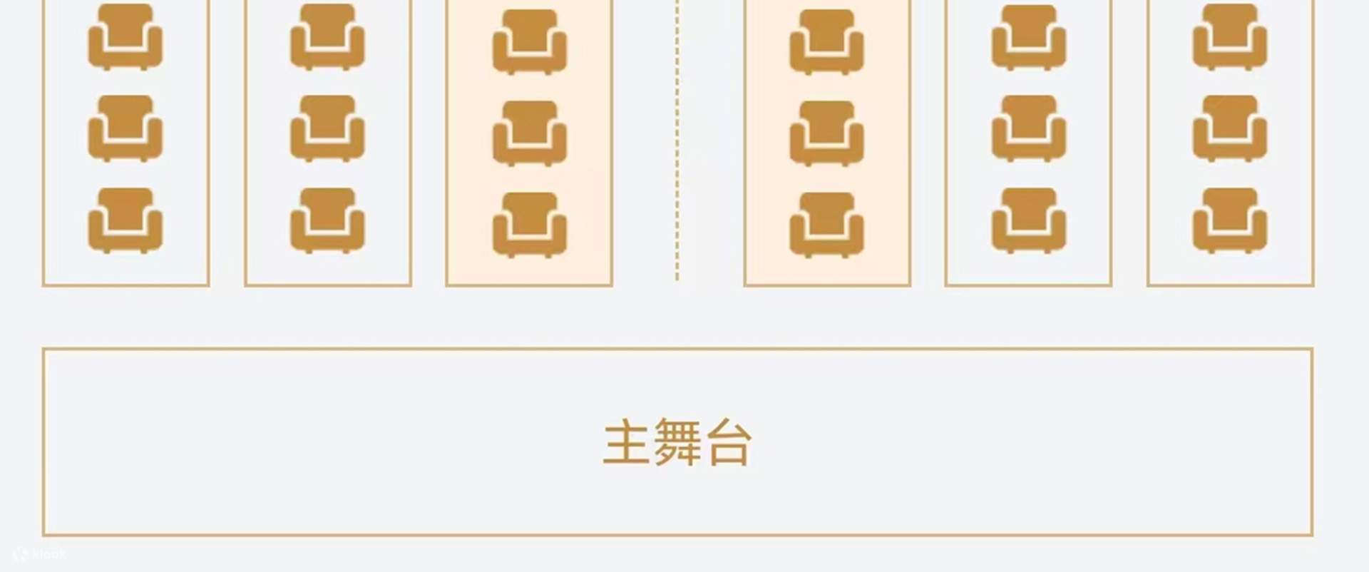 大唐剧宴座位图，不同席位有不一样的观影效果