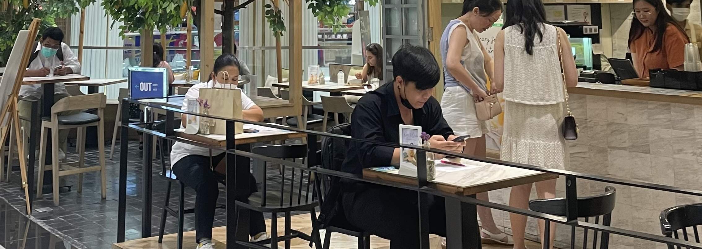 메이크 미 망고 랑남