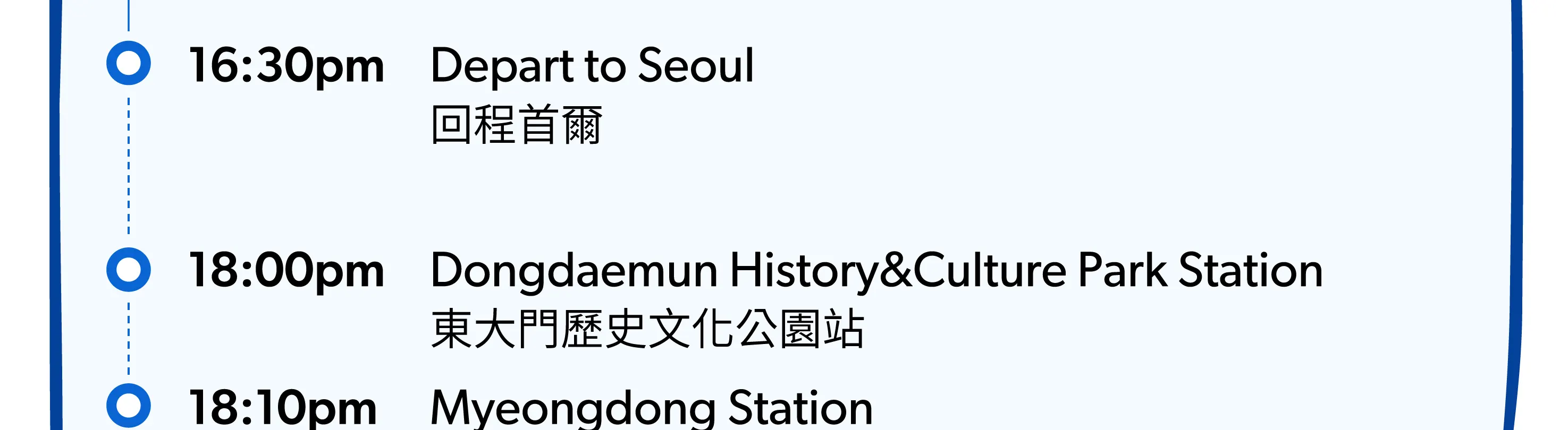 资讯