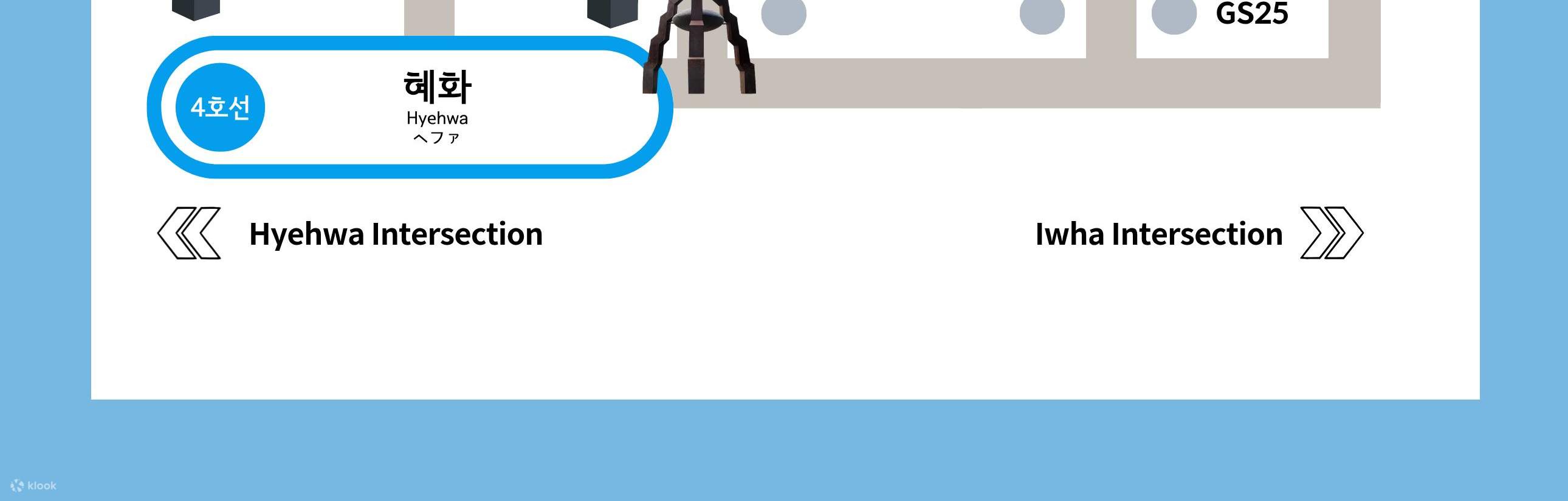 首尔《Beautiful Life》爱情舞台剧门票