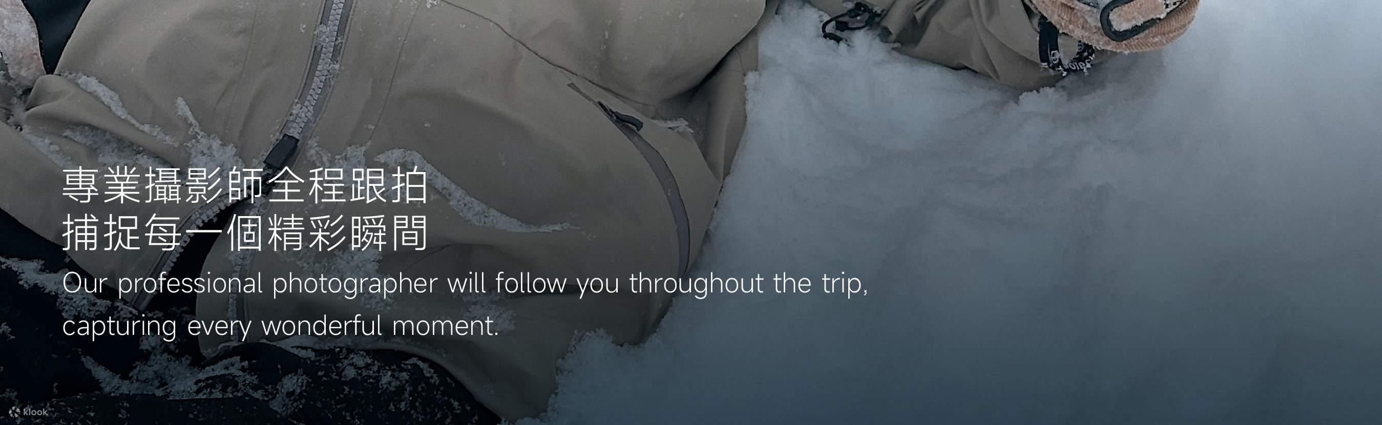 Hokkaido Sapporo Teine Ski Resort All Inclusive Snowboard/Ski Day