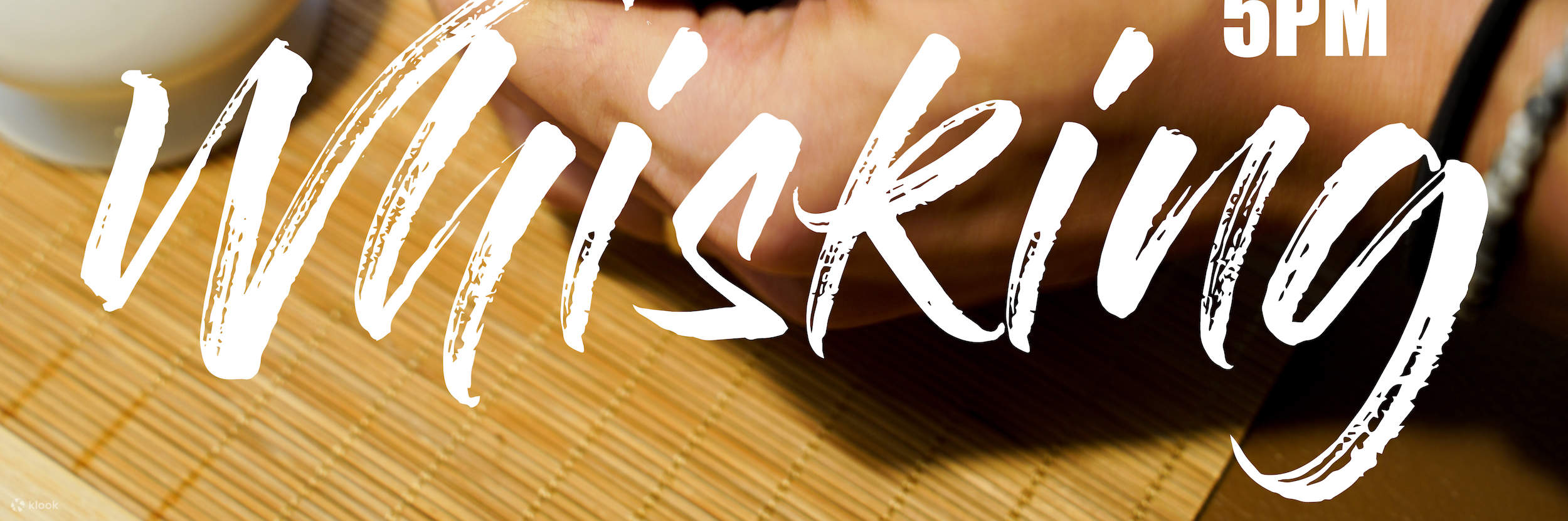 일본식 말차 워크숍