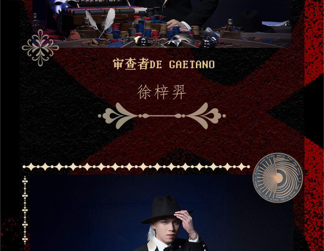 “The Player The Life” โรงละครอินเทอร์แอคทีฟสุดอลังการ |. ห้างสรรพสินค้าปิงอันไฟแนนเชียลเซ็นเตอร์