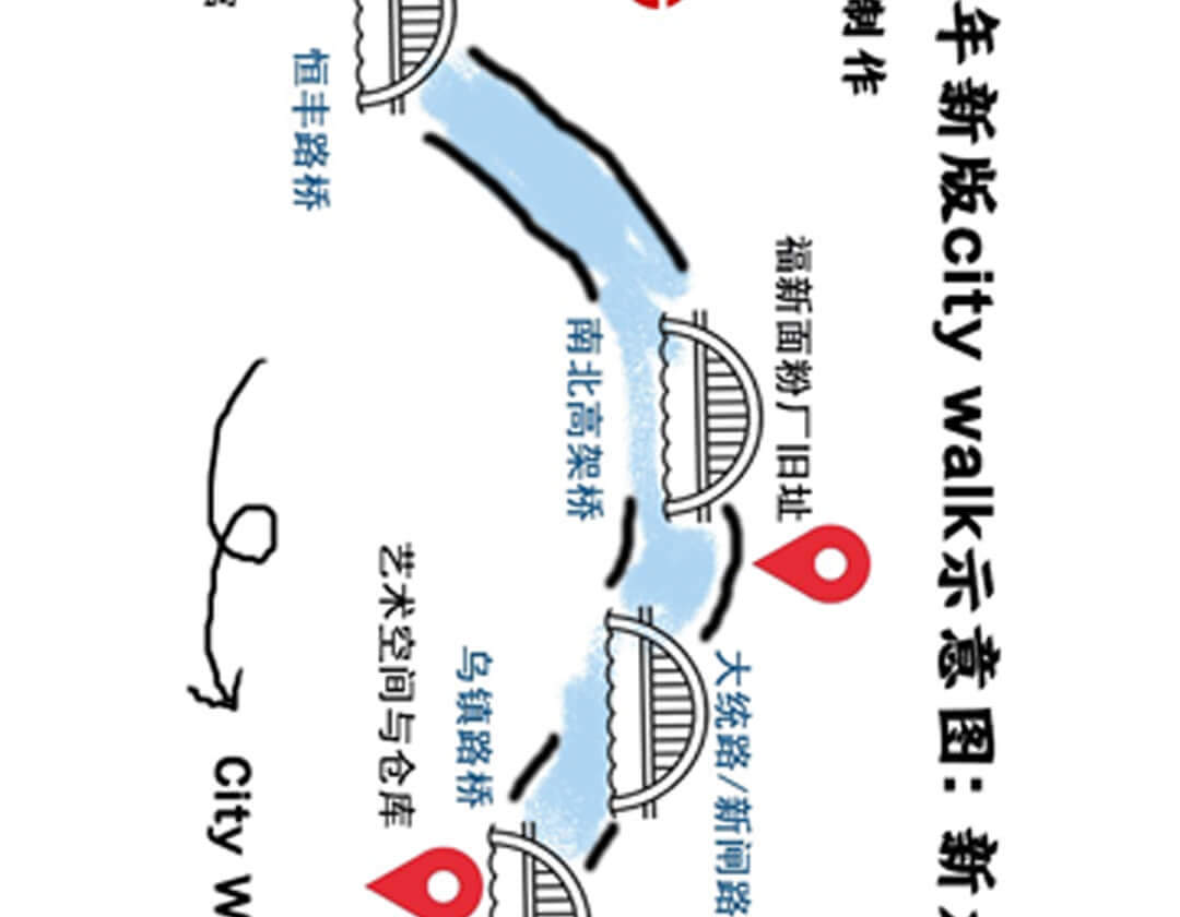 Stroll along the Suzhou River Klook