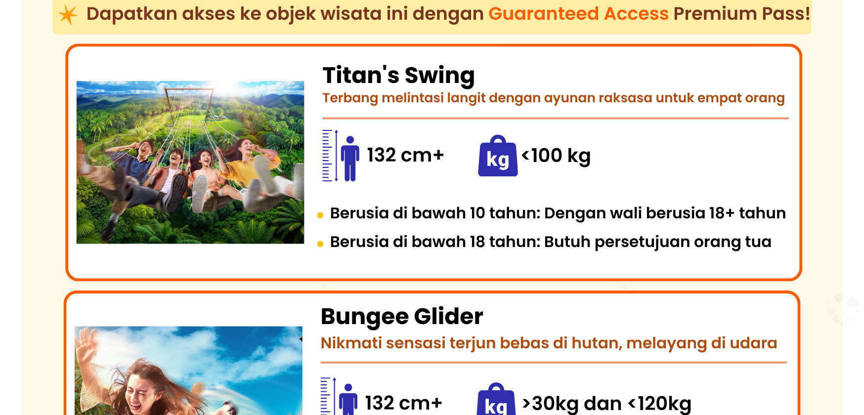 JUNGLIA premium pass