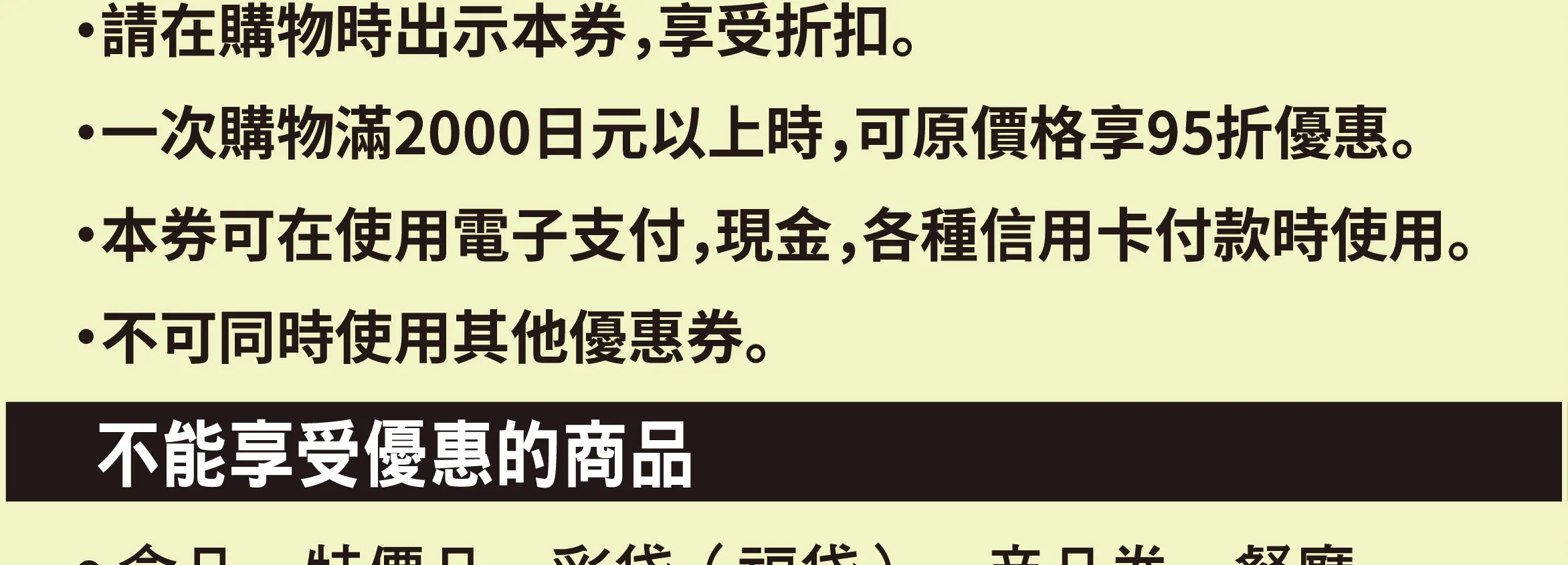 外国客户沙龙