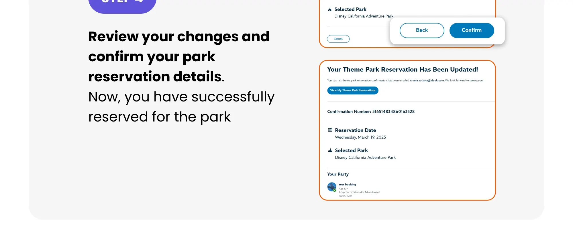 Disneyland California Tickets - how to change your park reservation