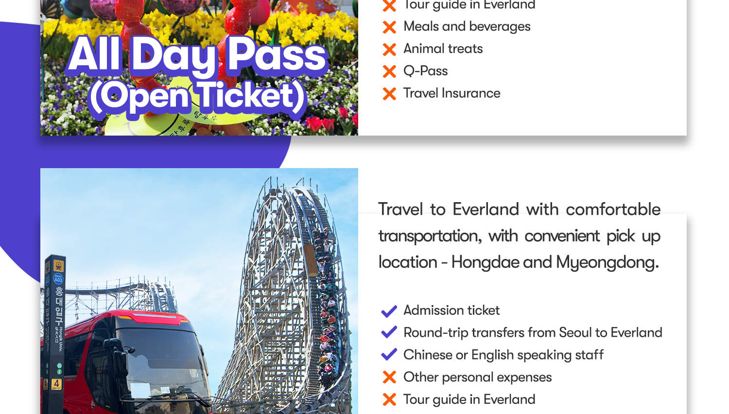 [Guideline] All-Day Pass + Guide + Shuttle Bus