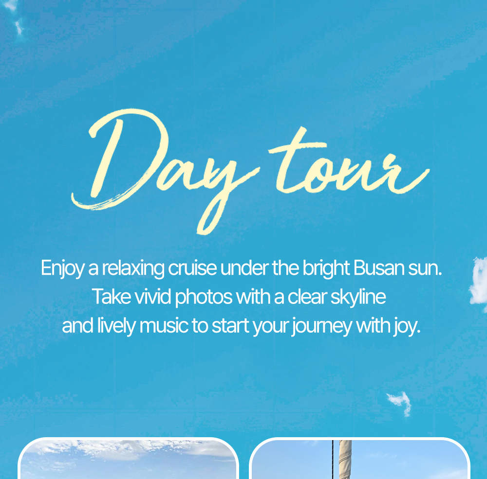 FOUNTAINE PAJOT ELBA 45