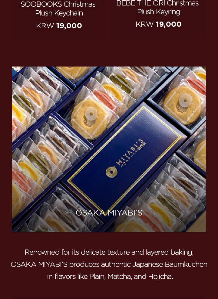 Shinsegae Department Store Benefit Coupon in Myeongdong