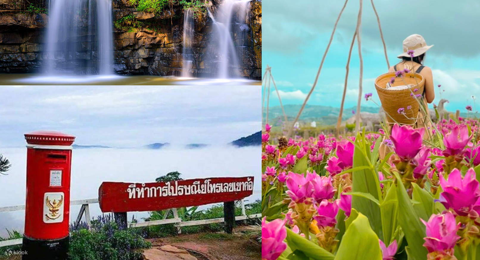 Tur Sewa Mobil Pribadi Khao Kho 3 - 5 Hari Dari Bangkok oleh AK Travel