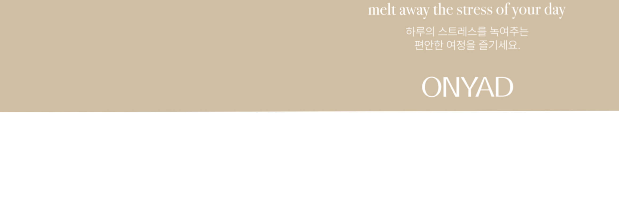 Enjoy a relaxing journey to melt away the stress of your day