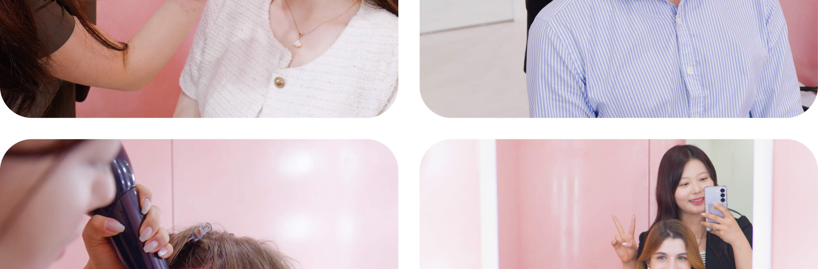 在明洞首爾進行個人色彩分析化妝