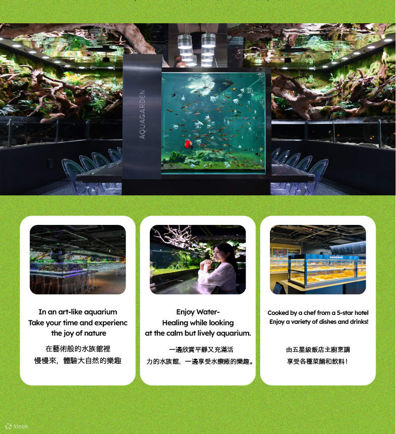 Tiket SeenB Indoor Animal with Aqua Garden (Berang-berang, dll.)