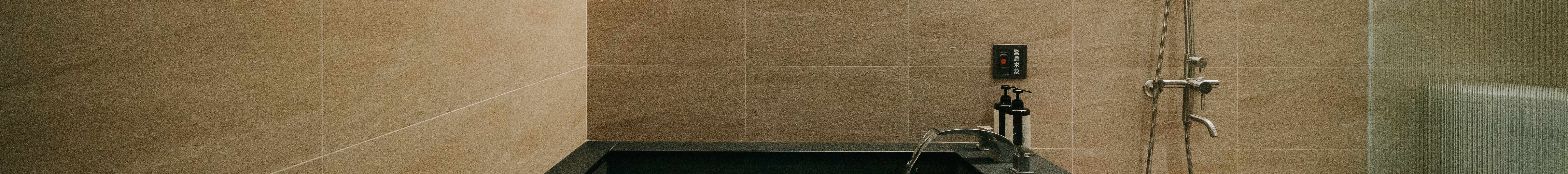 Beitou: Casa indipendente con sorgente termale del Beitou Grand Hotel