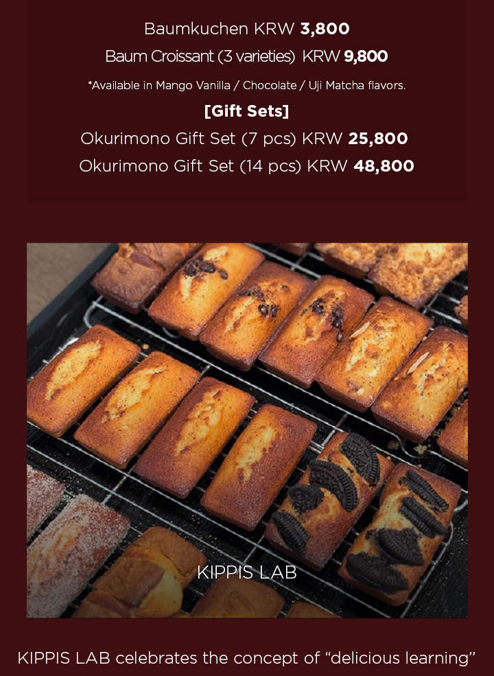 Shinsegae Department Store Benefit Coupon in Myeongdong