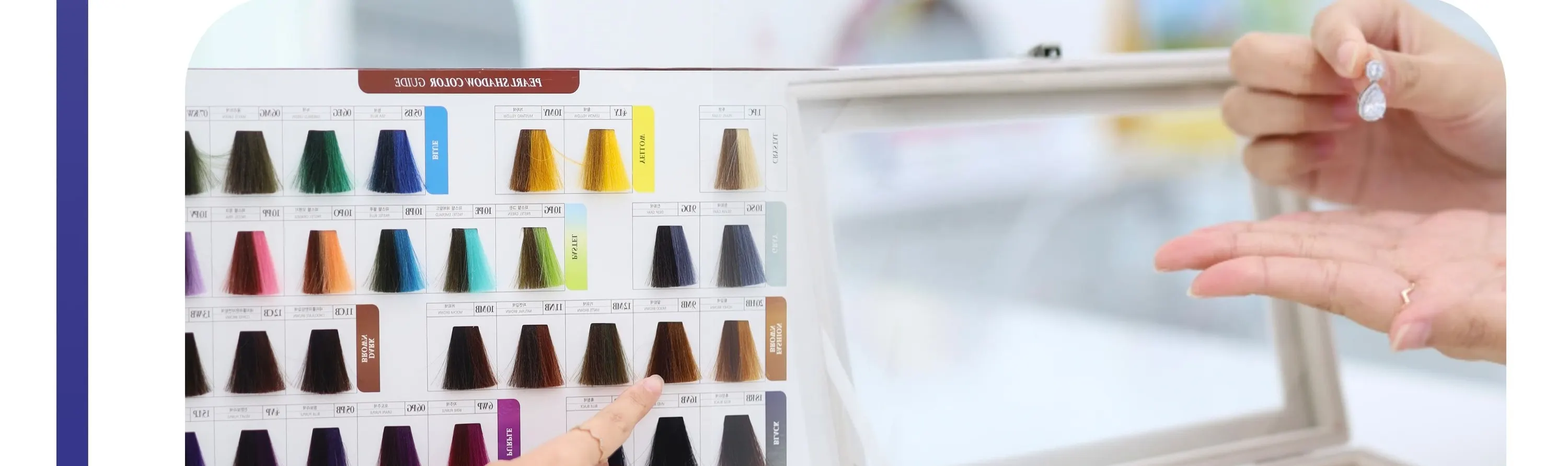 首尔江南区 Color Signal 的个人色彩分析体验