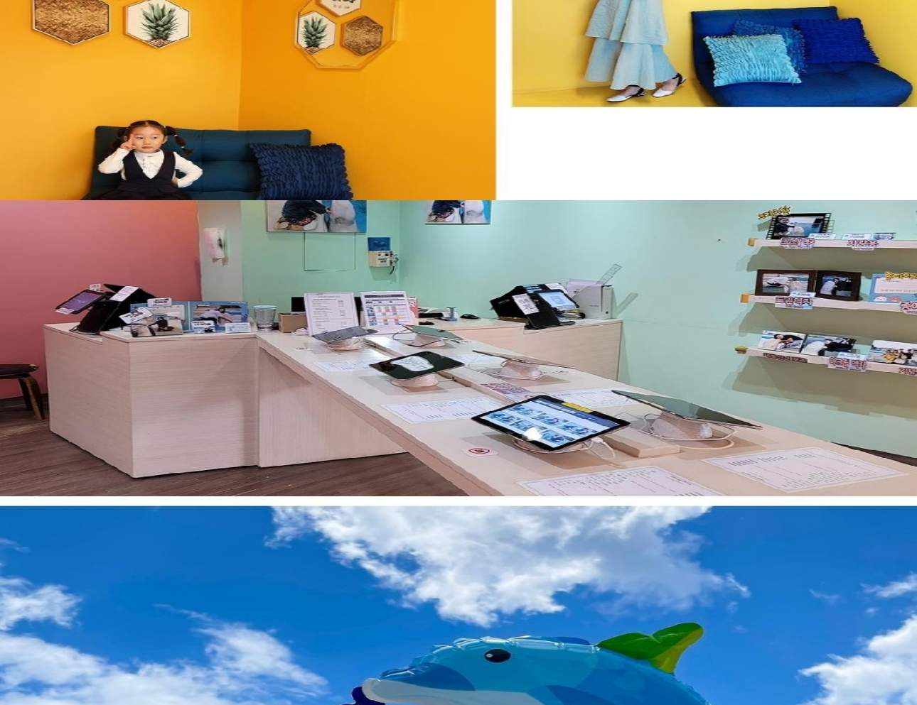 경남 거제 씨월드 입장권