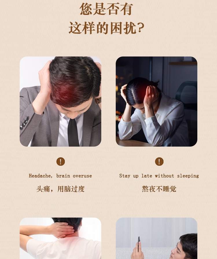 Liangyi·Massaggi e Salute·Tuina Conditioning (disponibile in tutti e 5 i negozi a Futian, Shenzhen)