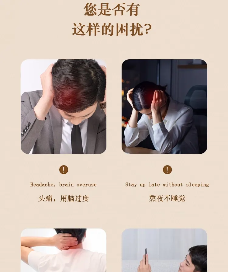 良亦·按摩养生·推拿调理（会展中心皇庭店）