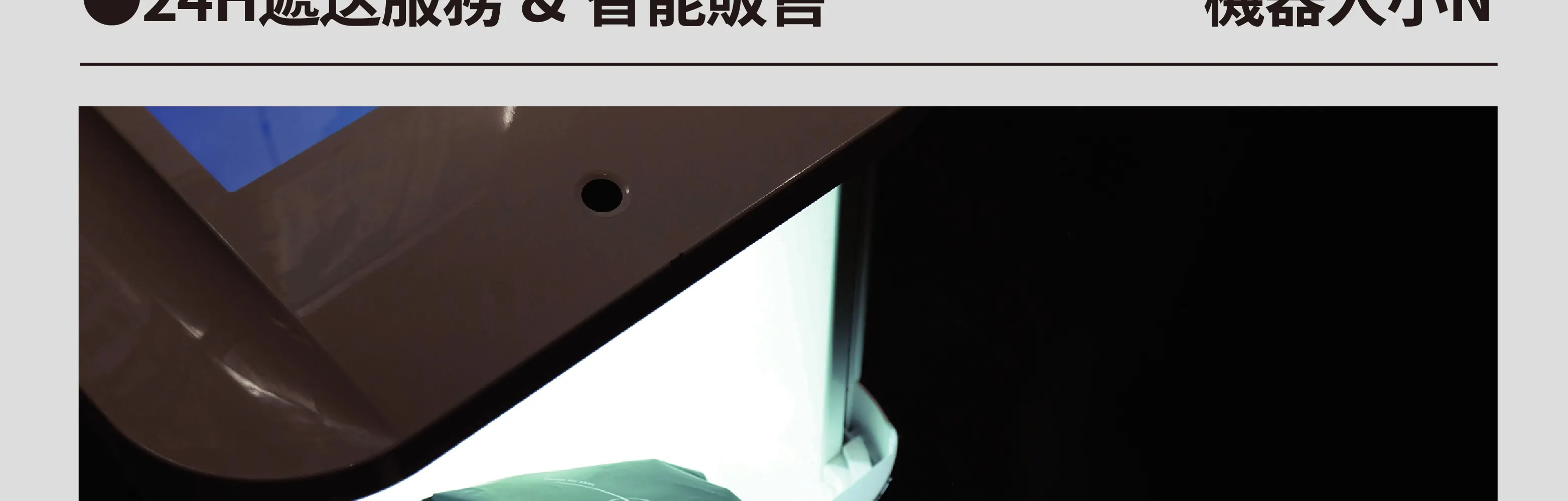 深圳诺亚酒店