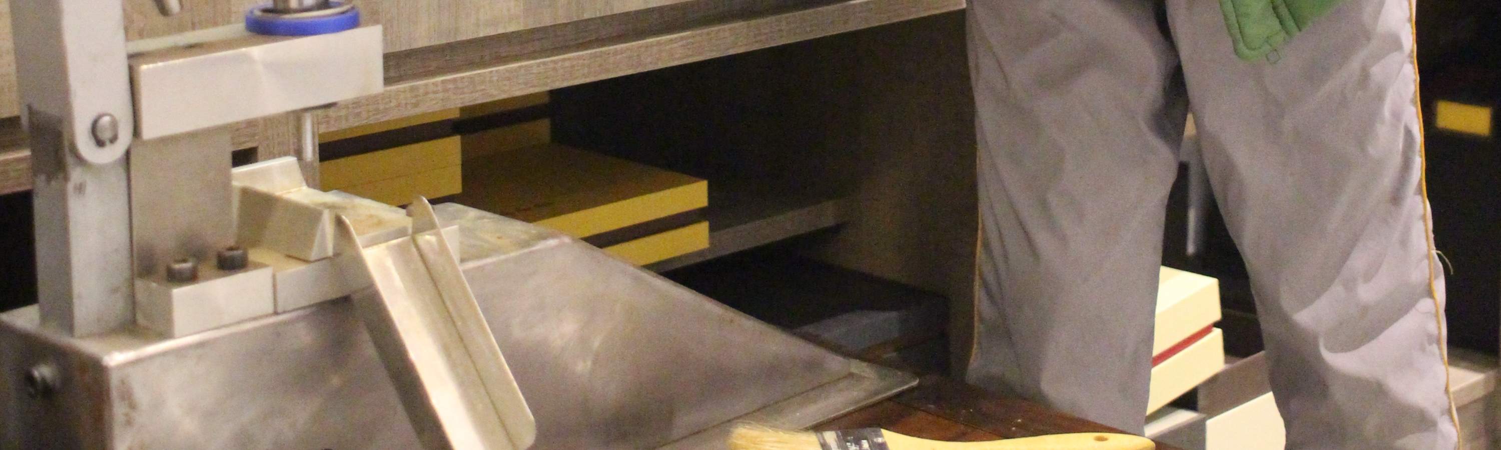 타이페이｜진심과 친절｜수제 향 만들기 체험