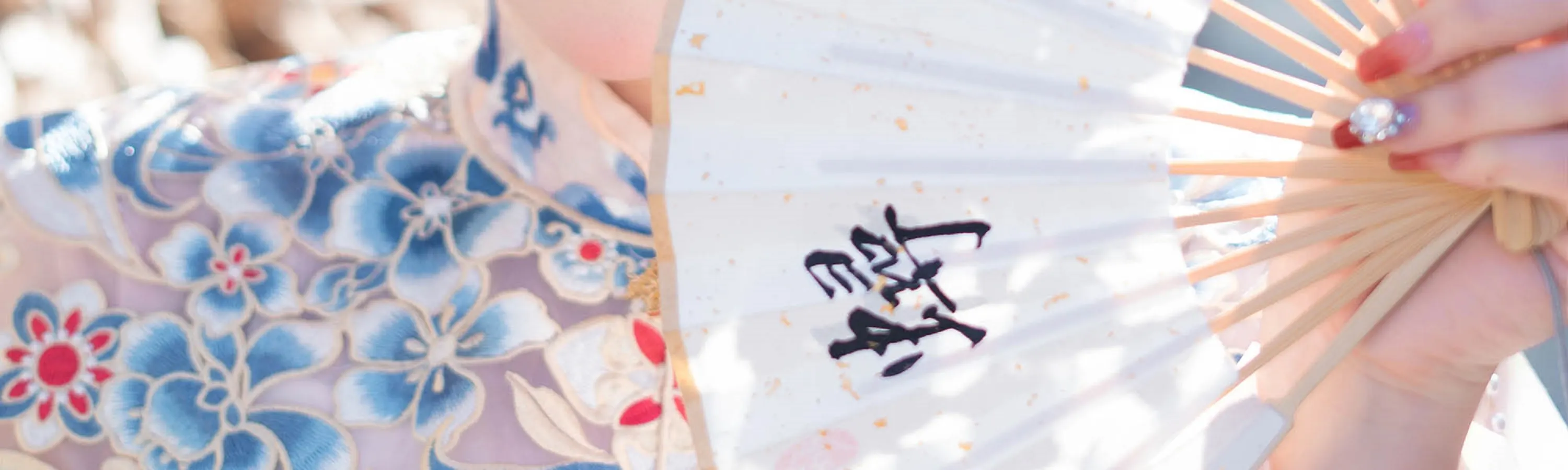 簪花