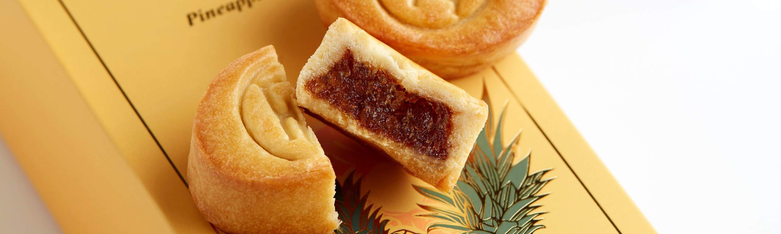 ทาร์ตสับปะรด Raffles จากโรงแรมบูติคอันเป็นเอกลักษณ์ของ Raffles