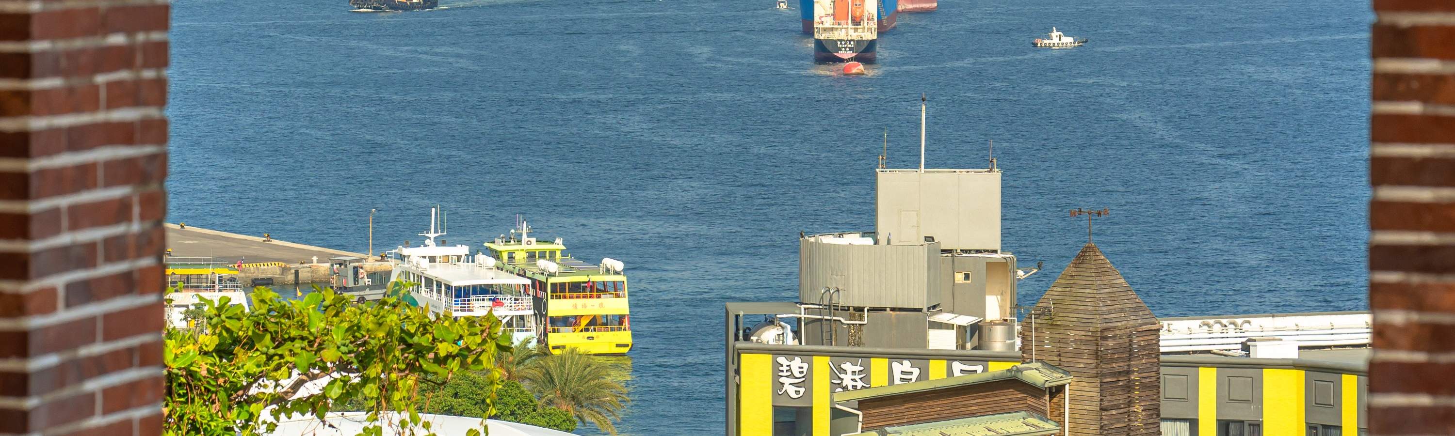 高雄打狗英国领事馆