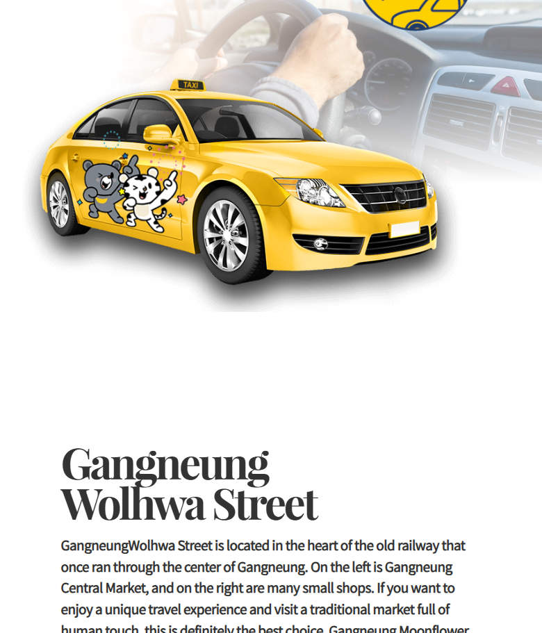 Gangneung 3-Stunden-Tour mit dem Touristentaxi