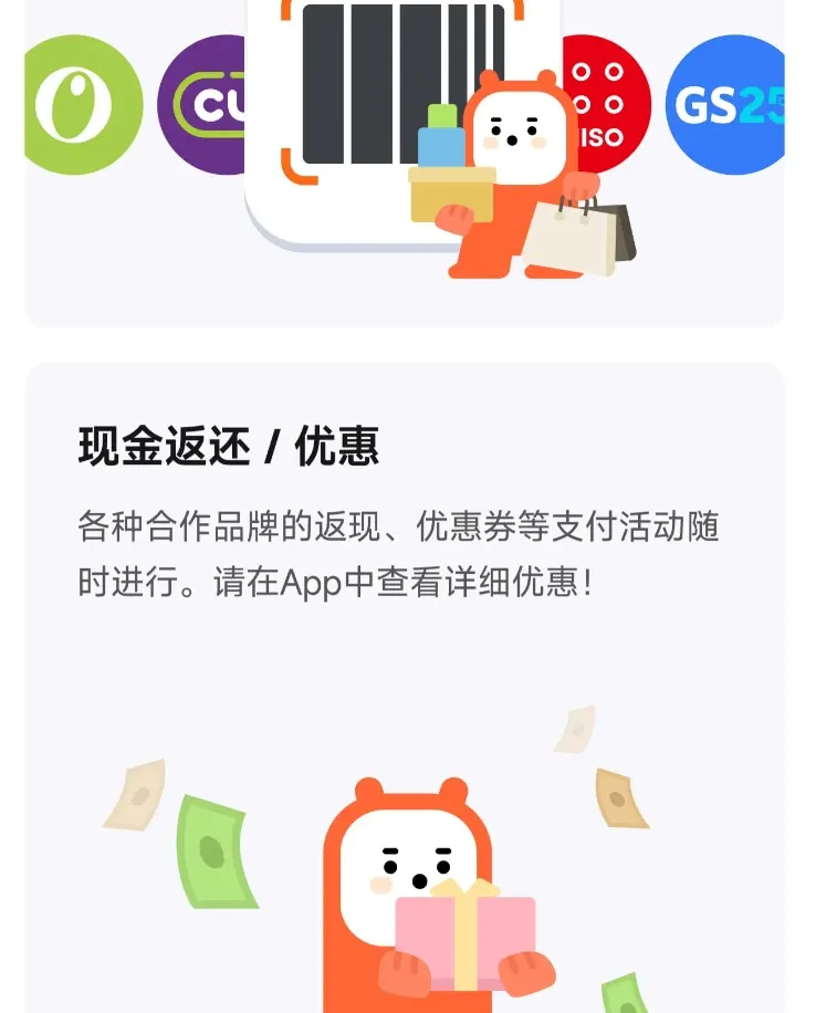 谁适合WOWPASS卡