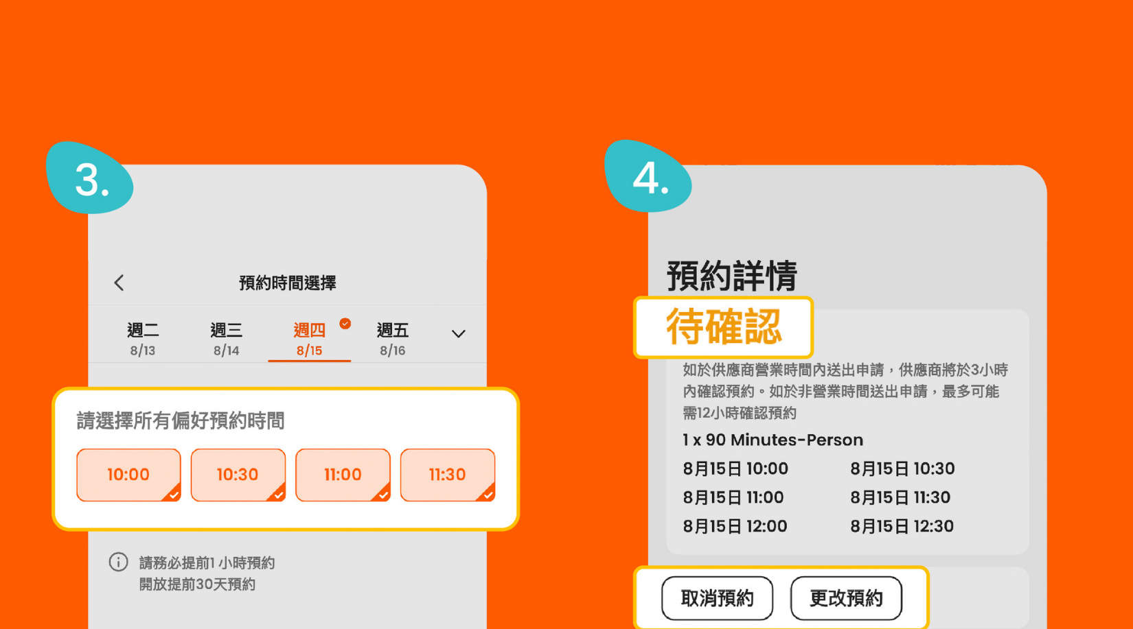 Esperienza di Hair Styling da Star Coreane presso Jenny House a Seoul