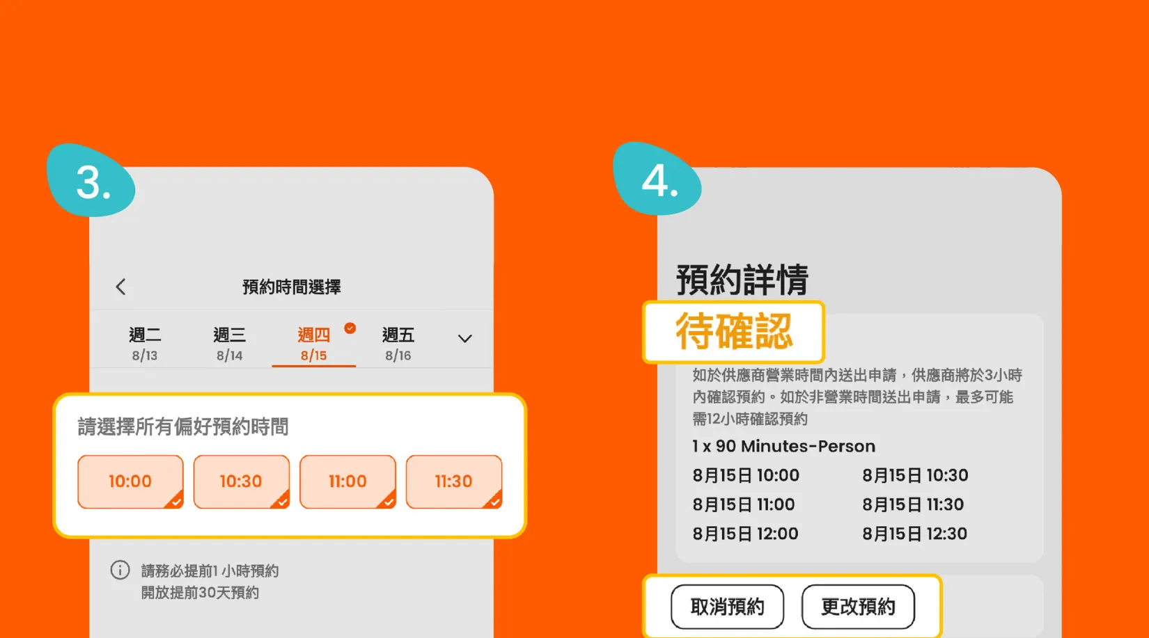 首尔江南个人色彩分析体验