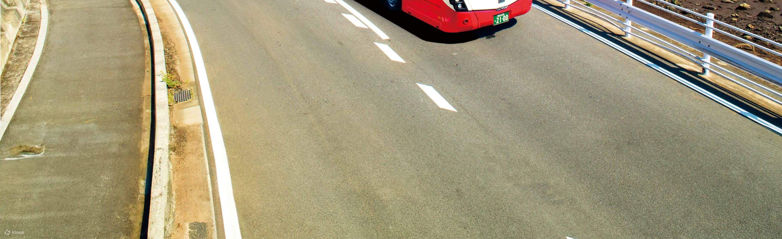 Tiket Lawatan Sehari Misaki Maguro