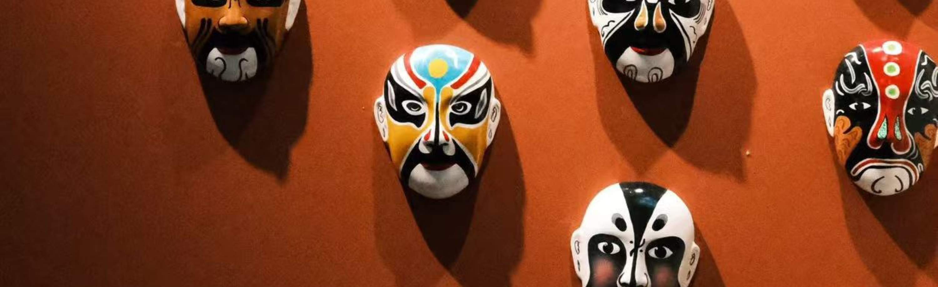 Ximantang - Sichuan Opera Face Changing Ticket