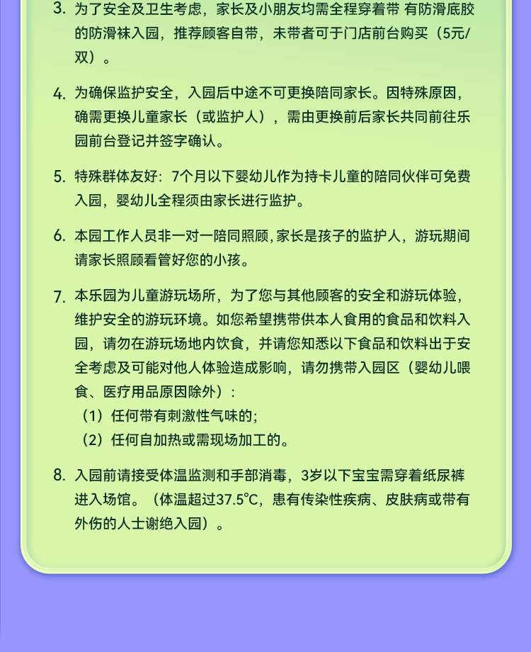 Fighting Paradise (Guangming Daqianli, Shenzhen) - Klook Philippines