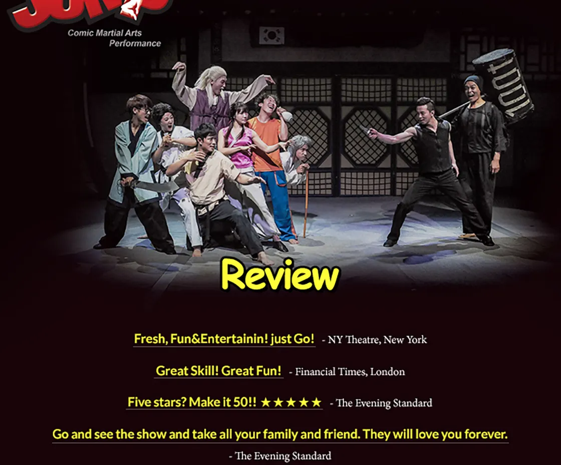 JUMP SHOW